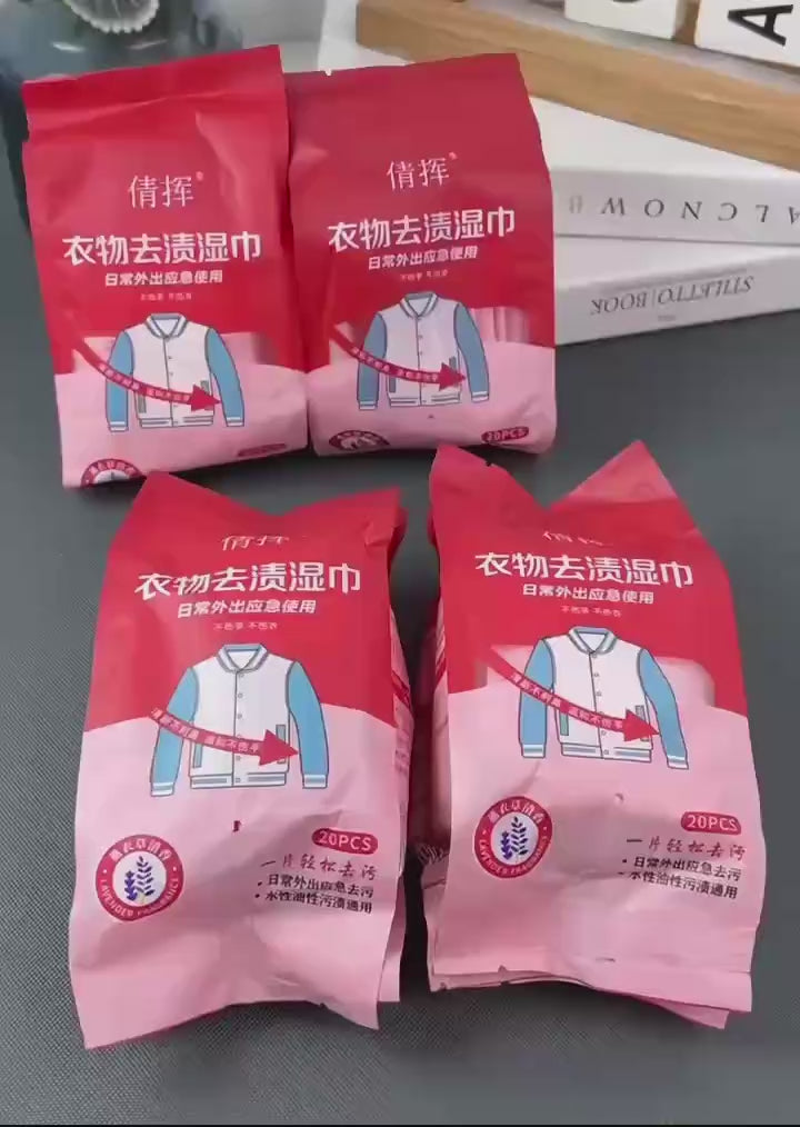 Portable Clothing Stain Remover Wipes For Food, Grease & Coffee Stains on Jackets & Cotton